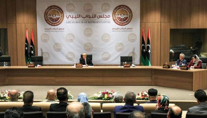 مجلس النواب الليبي- أرشيفية