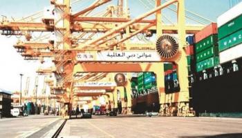 موانئ دبي العالمية