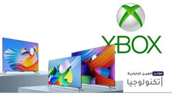 موجز العين الإخبارية للتكنولوجيا