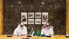 تعزيز التعاون ين الإمارات والسعودية في مجال أمن الطيران