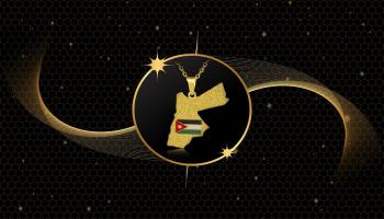 أسعار الذهب في الأردن اليوم الأربعاء