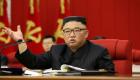 زعيم كوريا الشمالية يشتكي من أزمة غذائية ويدعو لمعالجتها