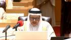 انطلاق اجتماع وزراء خارجية دول مجلس التعاون الخليجي بالرياض