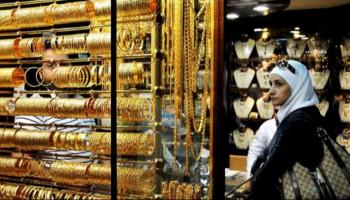 أسعار الذهب في مصر اليوم الأربعاء