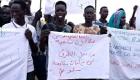 جنوب السودان.. متظاهرون يهددون بوقف إنتاج النفط في "ملوط"