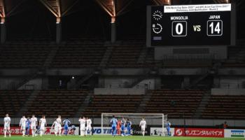 تصفيات كأس العالم