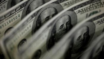 سعر الدولار في العراق اليوم الخميس