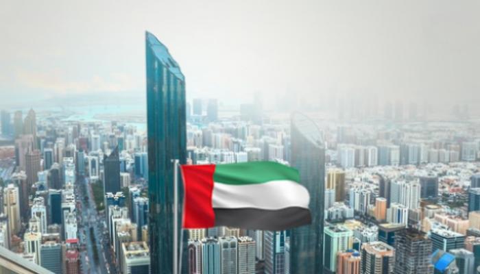 علم دولة الإمارات العربية المتحدة