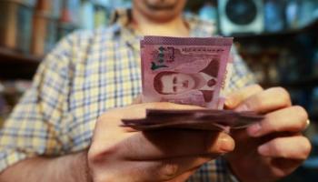 سعر الدولار في سوريا اليوم الخميس 17 يونيو 2021