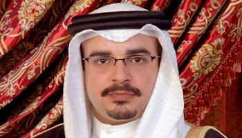 الأمير سلمان بن حمد آل خليفة ولي العهد رئيس مجلس الوزراء البحريني