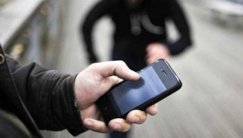 الشرطة أعلنت خطة للقضاء على الظاهرة