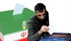 نظرسنجی ایسپا؛ کمتر از ۵۰ درصد مردم ایران تمایل به مشارکت در انتخابات دارند + اینفوگرافیک