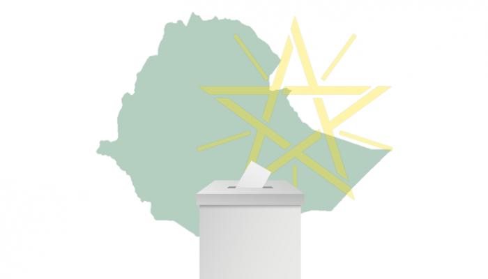 الانتخابات البرلمانية الإثيوبية
