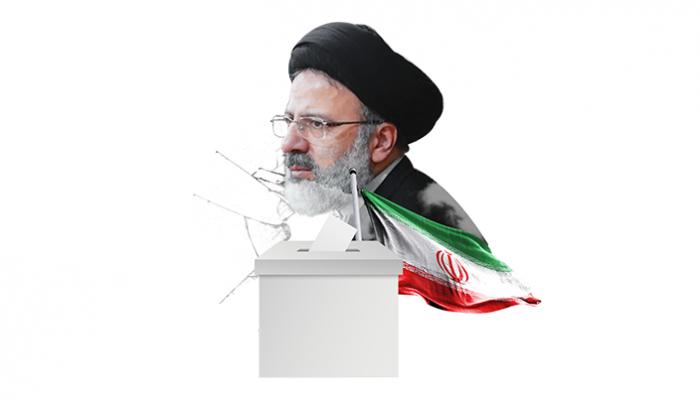 إيران بين