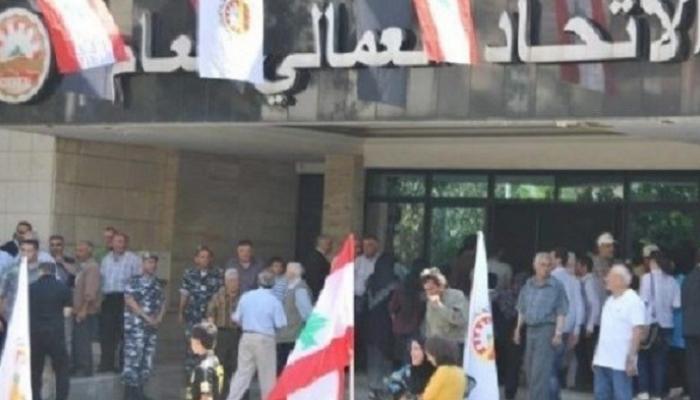 إضراب عام في لبنان