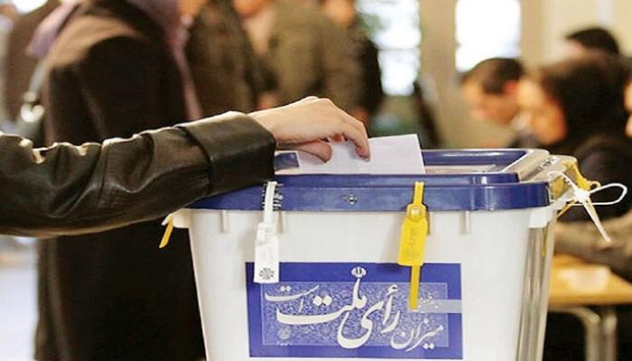 انتخابات إيران - أرشيفية