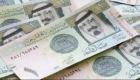 تعرف على سعر الريال السعودي في مصر اليوم الجمعة 18 يونيو 2021