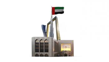 توقعات بنمو الناتج المحلي الإجمالي للإمارات بنسبة 2.4% في 2021