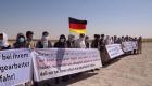 قرار ألماني جديد حول تأشيرات المتعاونين بأفغانستان