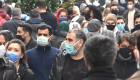 İstanbul'da maskeler ne zaman kalkacak? İşte cevap