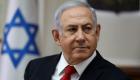 Çarpıcı iddia: Netanyahu giderayak kasalardaki belgeleri imha ettirdi!
