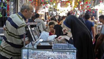 أسعار الذهب في العراق اليوم السبت