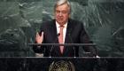 Antonio Guterres, tekrar BM Genel Sekreteri seçildi
