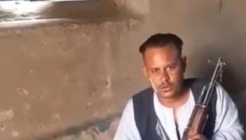 مطلوب أمني كان يروج المخدرات على فيسبوك