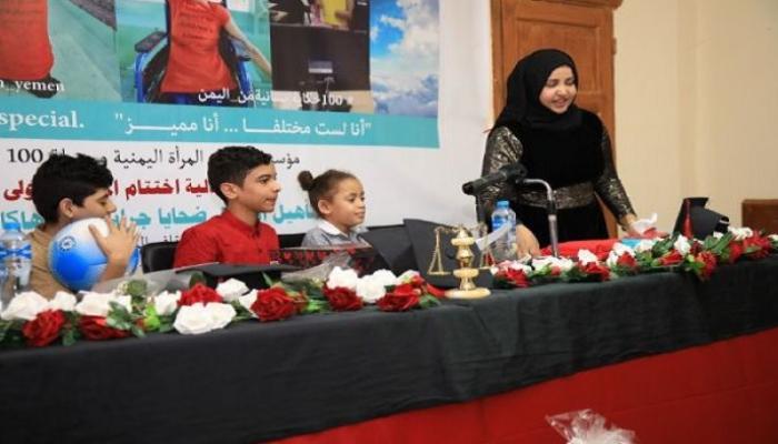 الناشطة الحقوقية زعفران زايد- أرشيفية