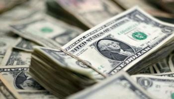 ارتفاع سعر الدولار 