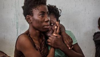 سيدتان أفريقيتان محتجزتان في ليبيا - دويتش فيليه