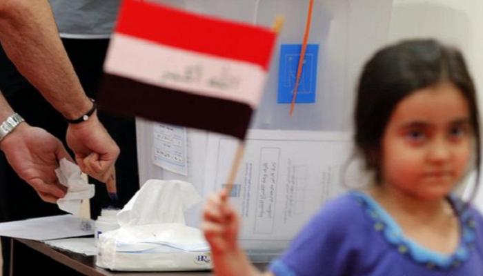 العراق يستعد لانتخابات أكتوبر