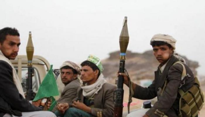  عناصر من مليشيا الحوثي الانقلابية
