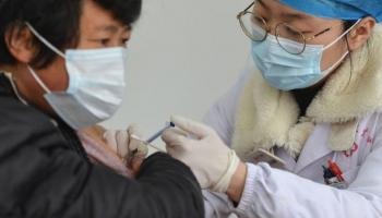 تطعيم ضد فيروس كورونا