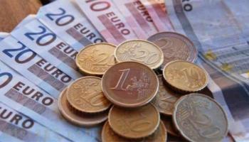 تباين أسعار اليورو في مصر