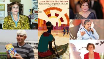 مهرجان الأقصر للسينما الأفريقية
