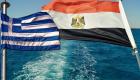 Mısır ve Yunanistan, paralı askerlerin Libya'dan çıkarılması konusunda mutabakat sağladı