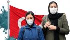 Türkiye'de 21 Haziran  Koronavirüs Tablosu 