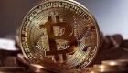 Bitcoin: La Chine porte un coup sévère à l'essor de la crypto-monnaie
