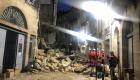 France: Au moins trois blessés dans l'effondrement de deux immeubles à Bordeaux