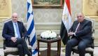 Egypte/Grèce : Accord égypto-grec sur le départ des mercenaires de la Libye
