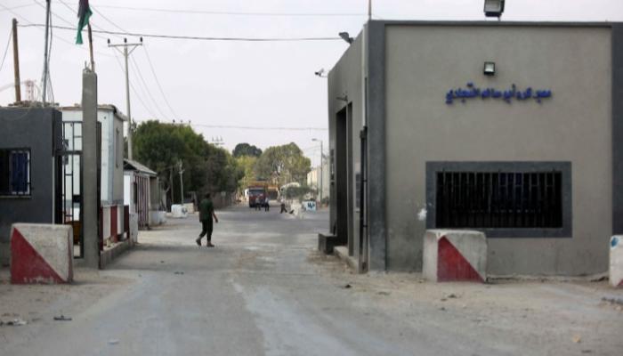 معبر كرم أبو سالم في غزة