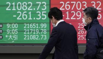 أسهم اليابان تقتفي أثر هبوط وول ستريت 