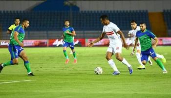 مباراة الزمالك ضد مصر المقاصة