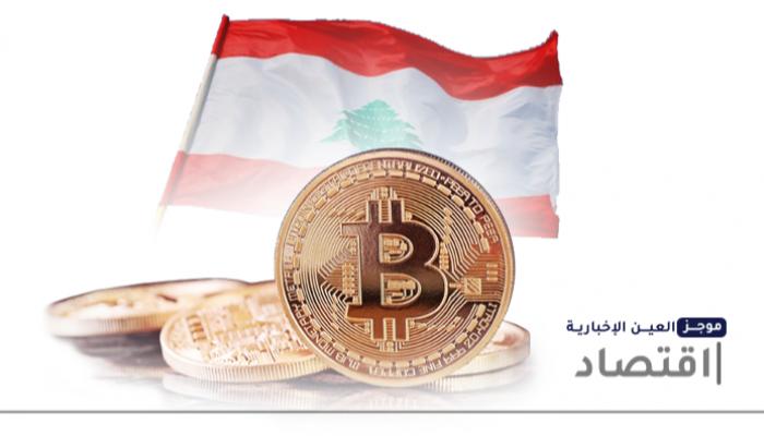 موجز