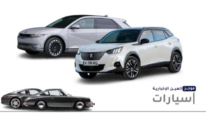 موجز