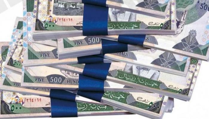 سعر الريال السعودي في مصر اليوم الثلاثاء 22 يونيو 2021