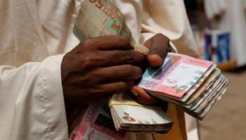 سعر الدولار في السودان