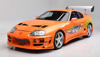  1994 Toyota Supra