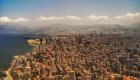 بيروت ثالث المدن الأكثر غلاء في العالم.. و"عشق آبابد" الأولى